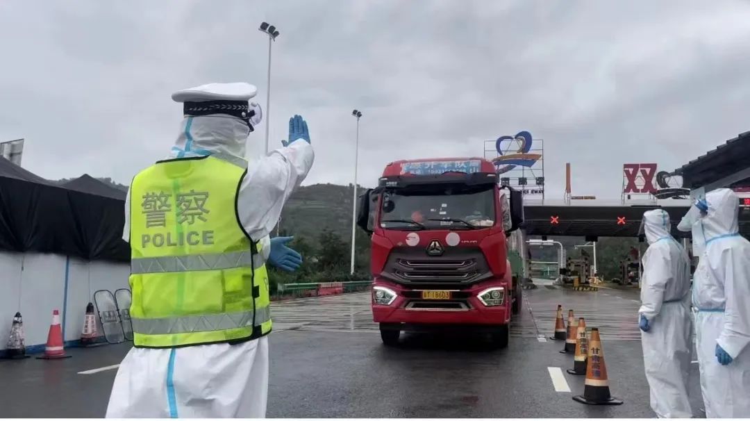 全力以赴尽锐出击——临夏州政法系*战统**“疫”一线显担当