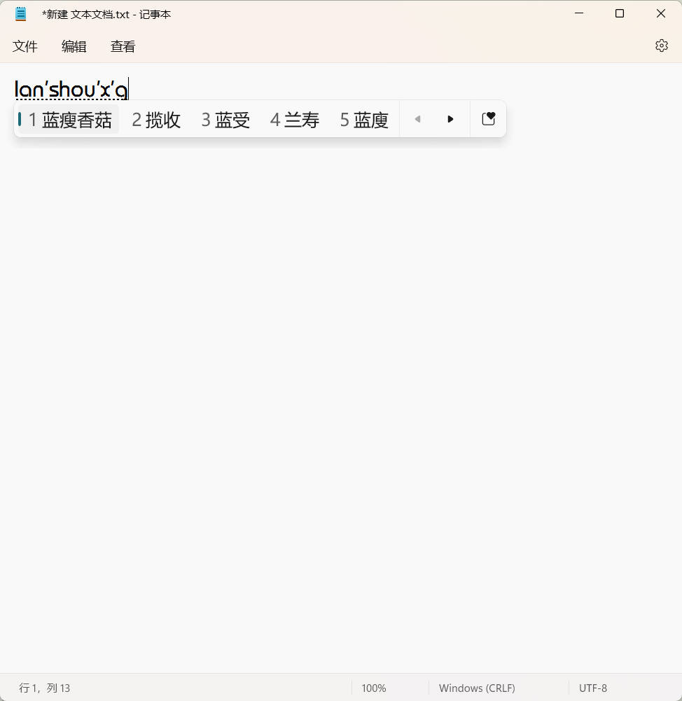 电脑搜狗拼音输入法怎么添加词库,搜狗词库怎么导入百度输入法