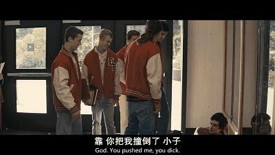 不管怎么样也不要忘记锻炼,无论什么时候都不要忘记运动