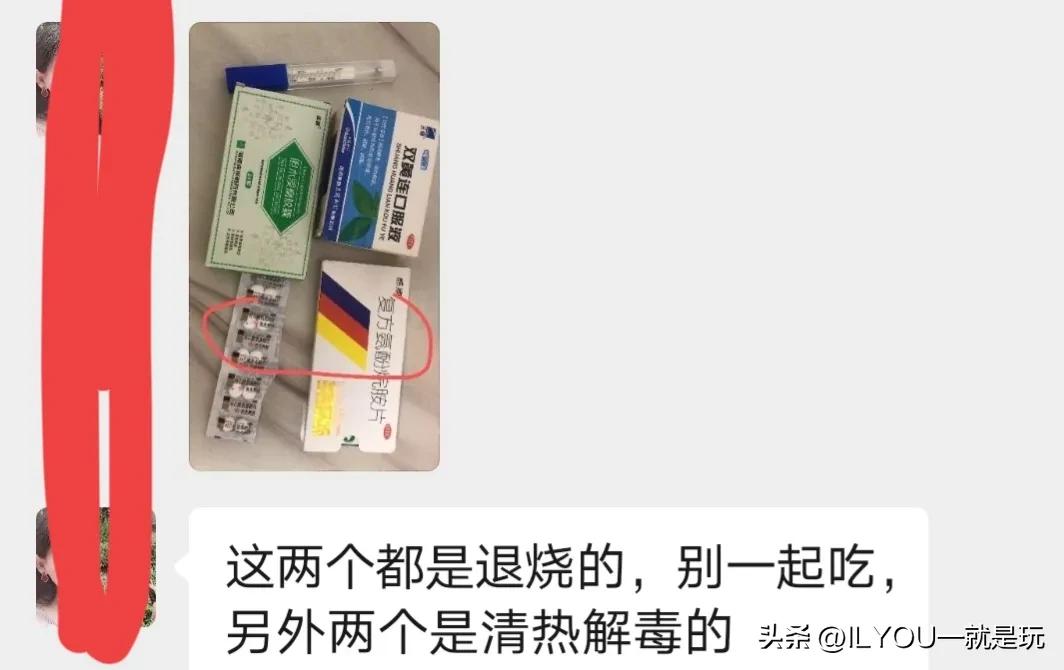 阳了以后才知道,阳了之后要干嘛