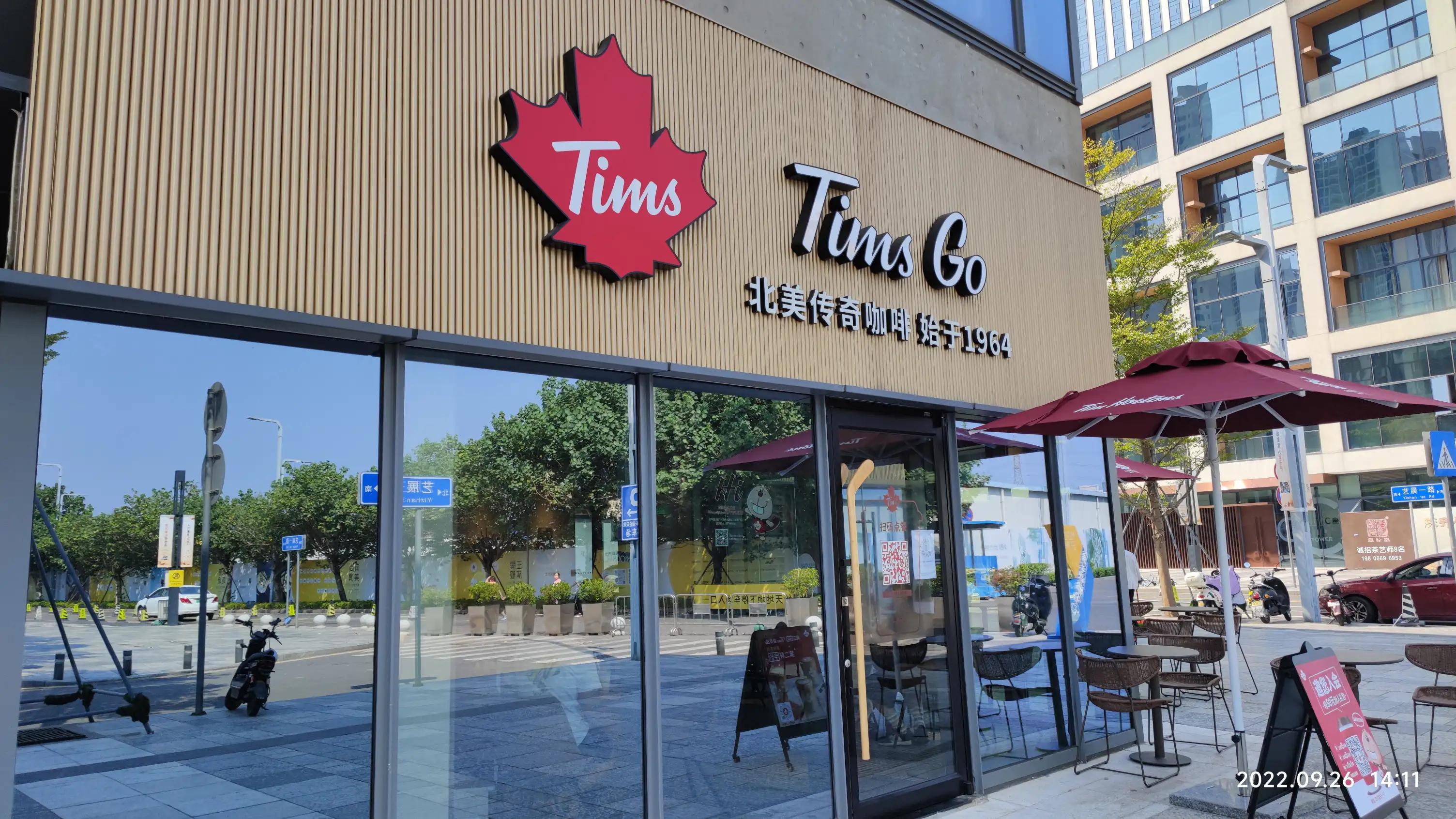 杉杉奥特莱斯和商场区别,深圳松岗杉杉奥特莱斯体验