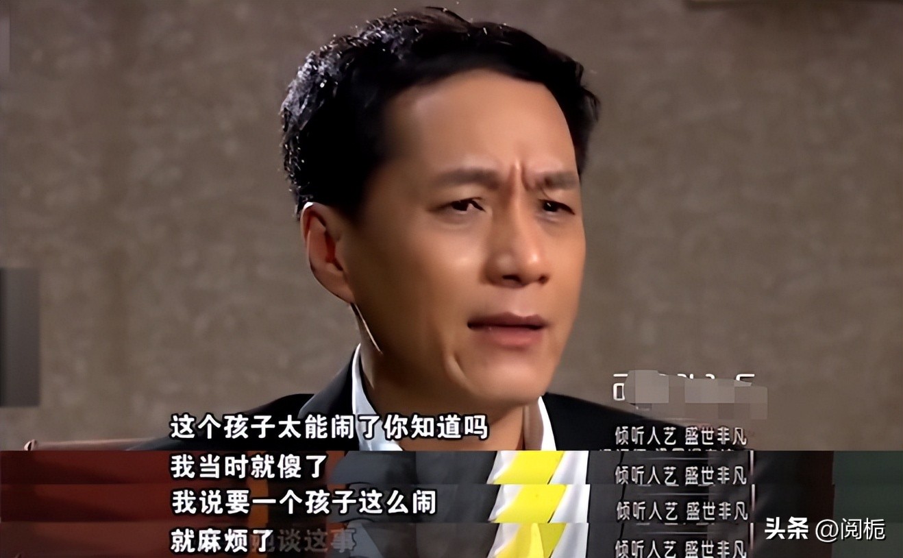 李健康辉为什么都是丁克,康辉李健丁克一族视频