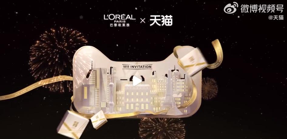 天猫双11猫头设计,今年的双11品牌联合猫头海报