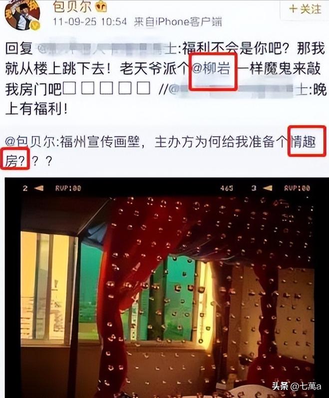 关婷娜如今怎样了,关婷娜现在的处境