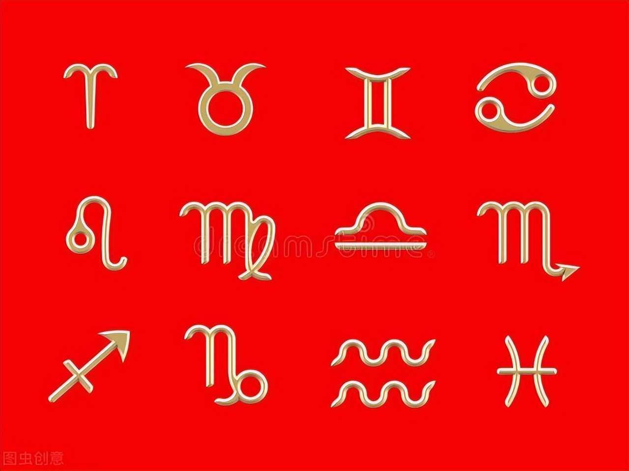 十二星座谁是花心大萝卜双子座,太阳金牛月亮巨蟹上升白羊详解