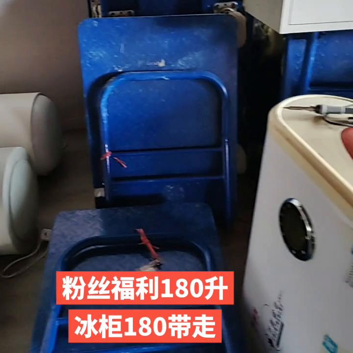 物美价廉的唇膏价格,物美价廉意思