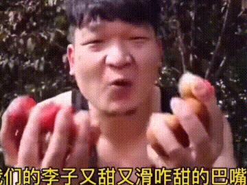 送命题女生回答问题,女朋友难产送命题