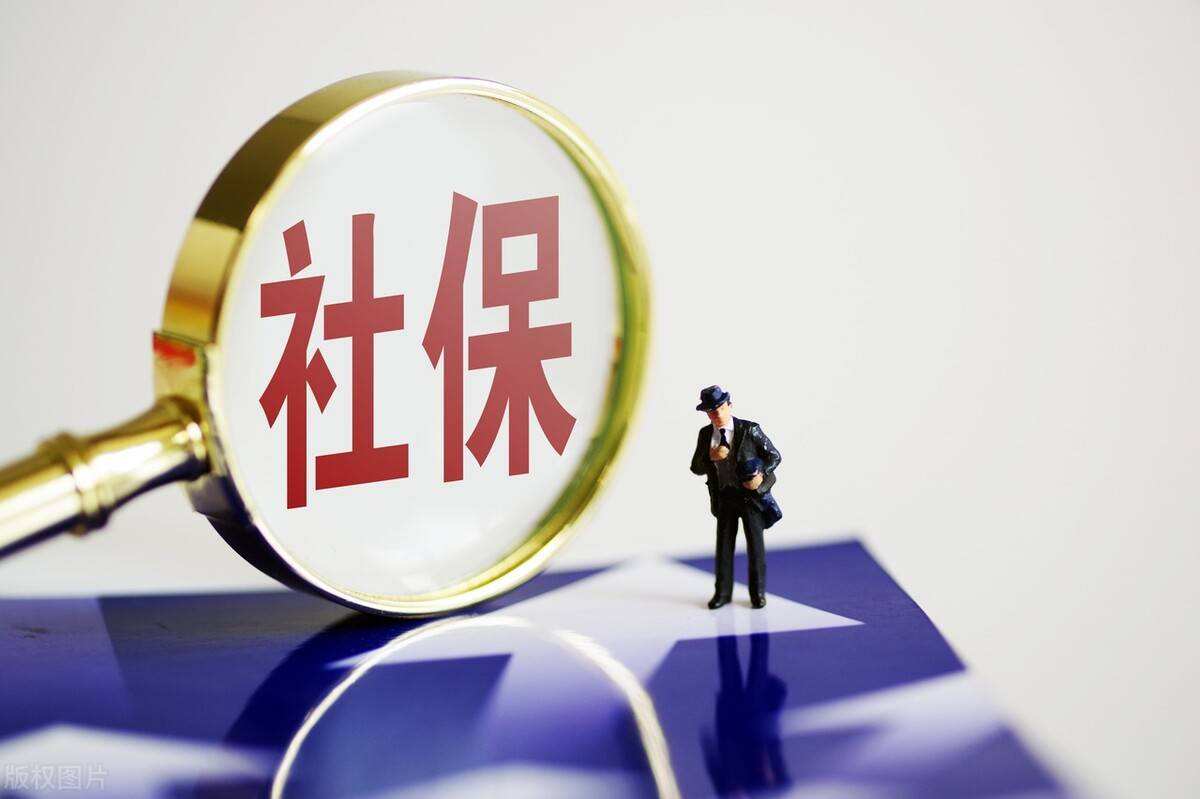 外地人在北京可以自己交社保吗？不交有什么影响？