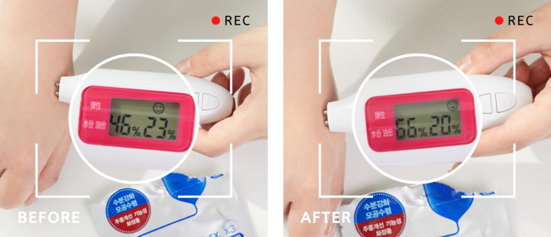 补水维稳的面膜,补水维稳涂抹面膜推荐