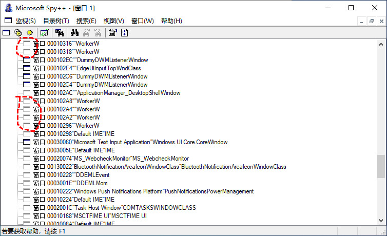 将《先生请出山》放到桌面上，聊聊如何将视频做成动态壁纸