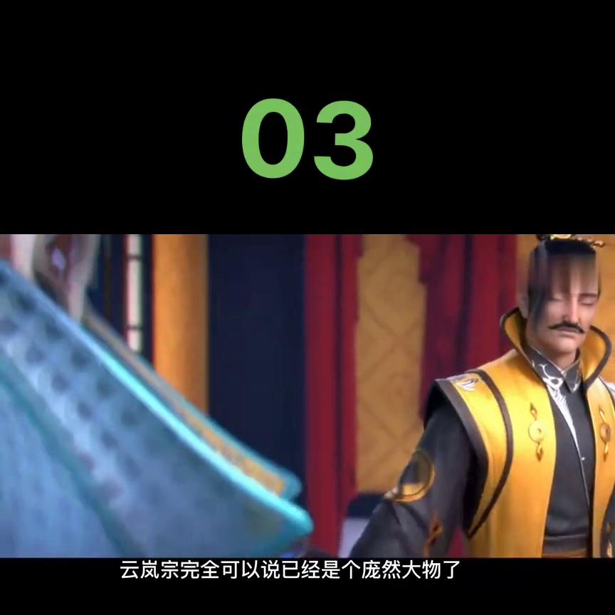 国漫笔记本,电脑国漫软件