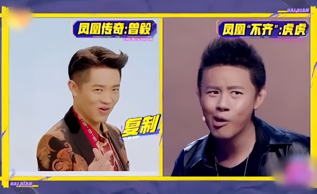 青鸟飞鱼现状,青鸟飞鱼解散