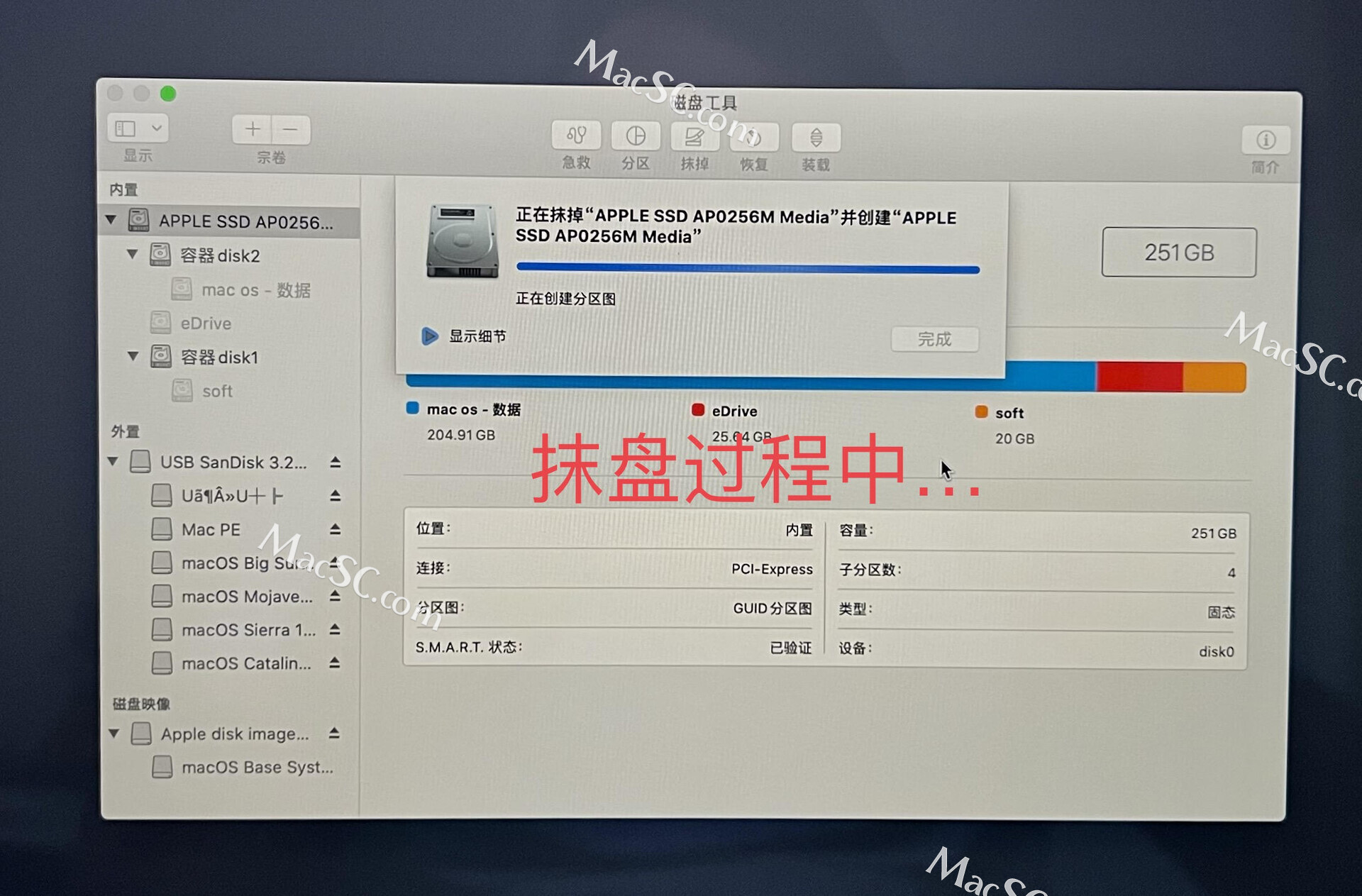 苹果macbookprom2芯片安装windows,mac没有系统怎么安装t2芯片