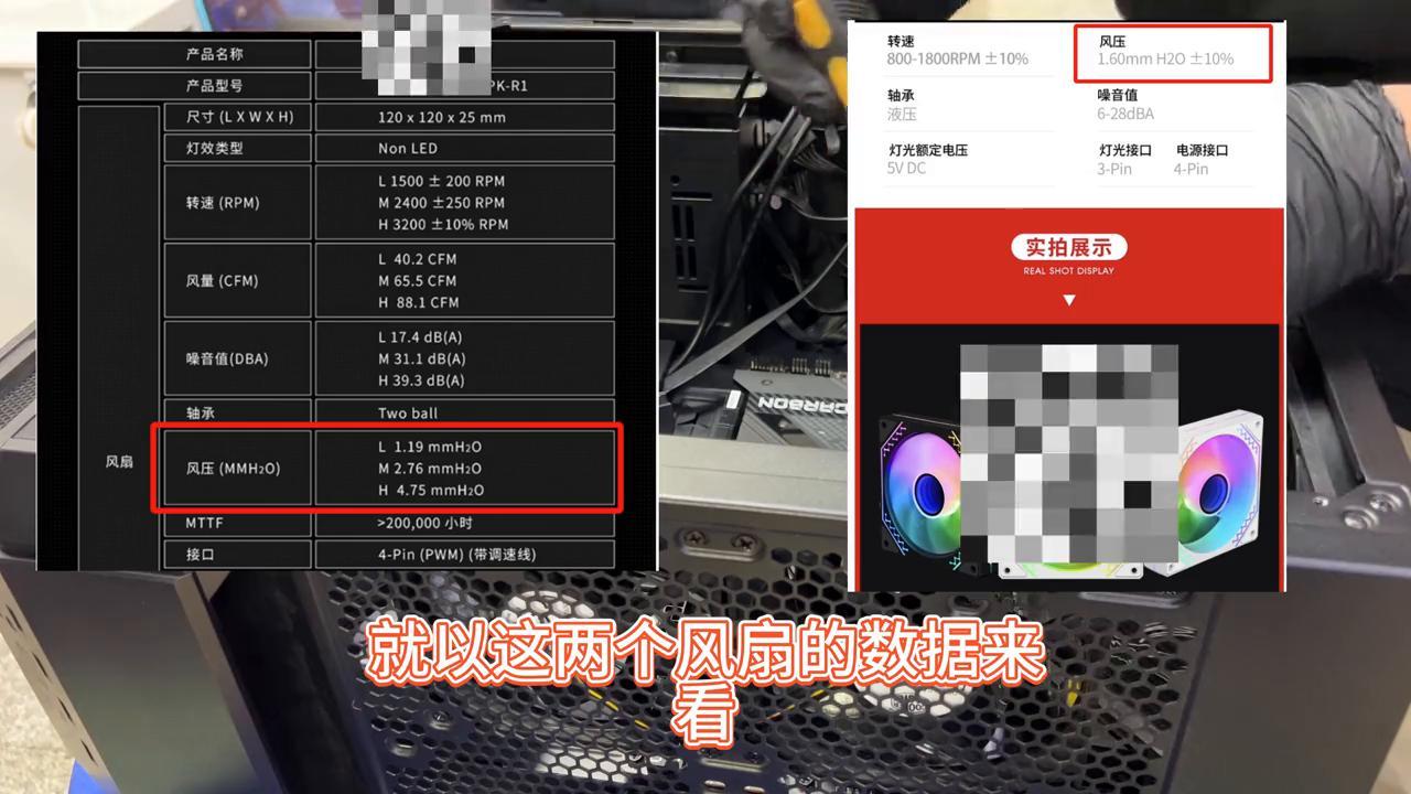 显卡风扇和机箱风扇区别,怎么给机箱增加显卡散热风扇