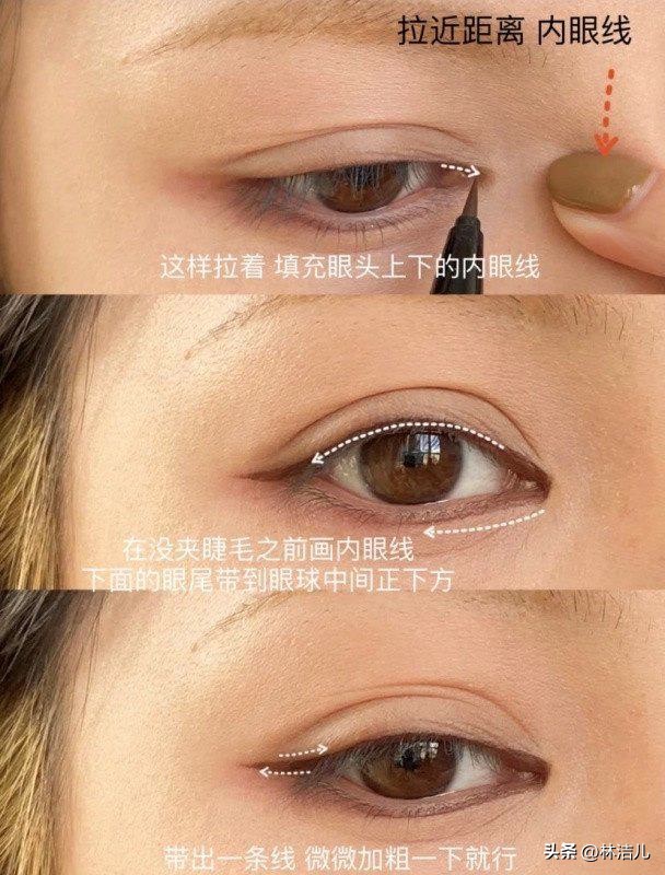 周冬雨眼型怎么画眼妆,周冬雨眼尾眼线怎么画