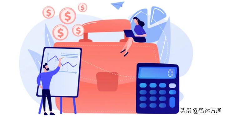 全面预算管理包括哪三大基本环节,全面预算管理成功应用的关键因素