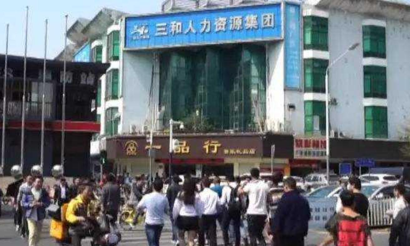 干一天歇三天的大神有哪些,干一天兼职歇三天的大神被采访