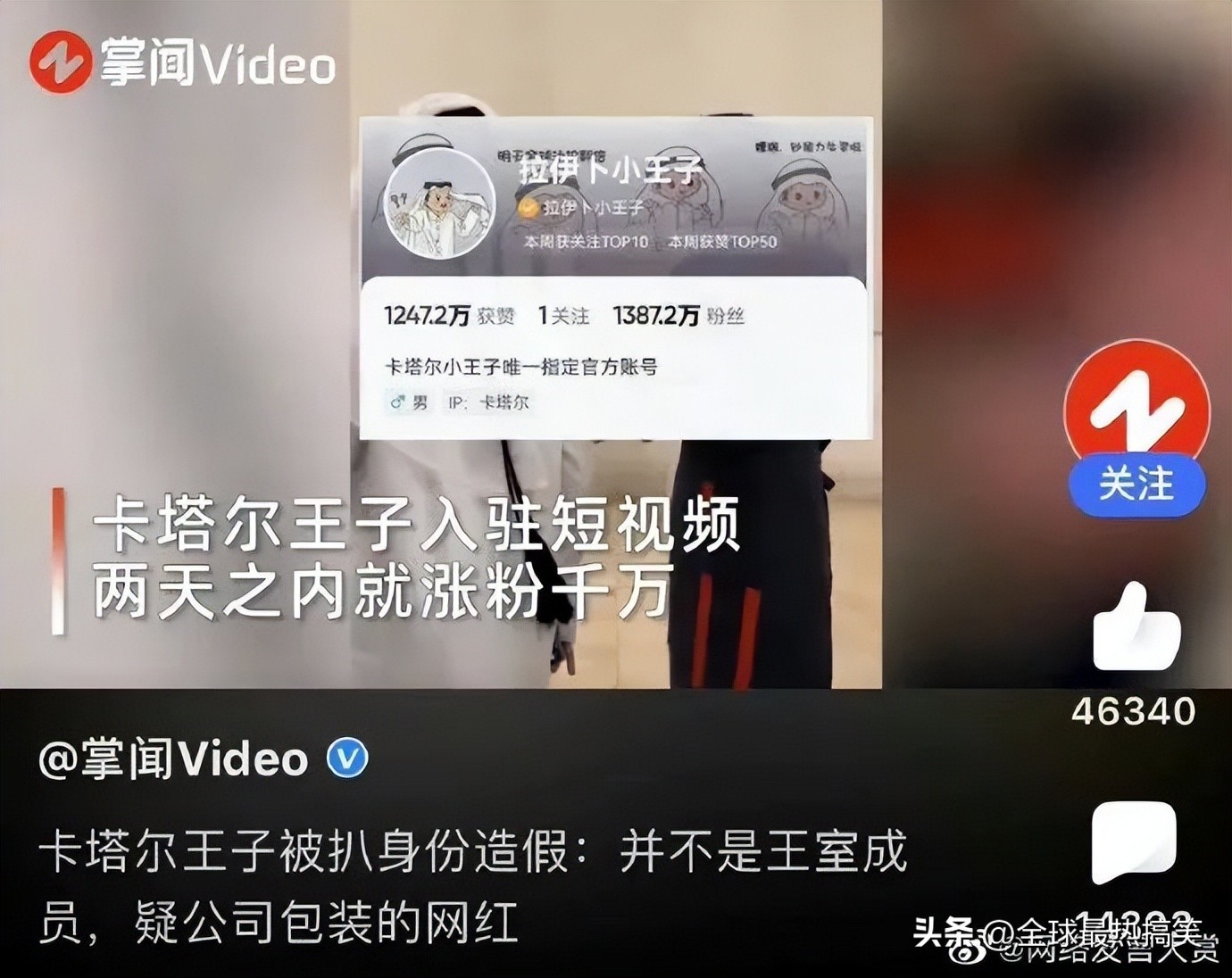 社恐不爱打电话,社恐接电话