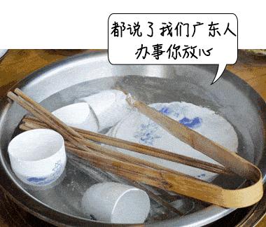 家里有“阳”？赶紧按这8步消毒！