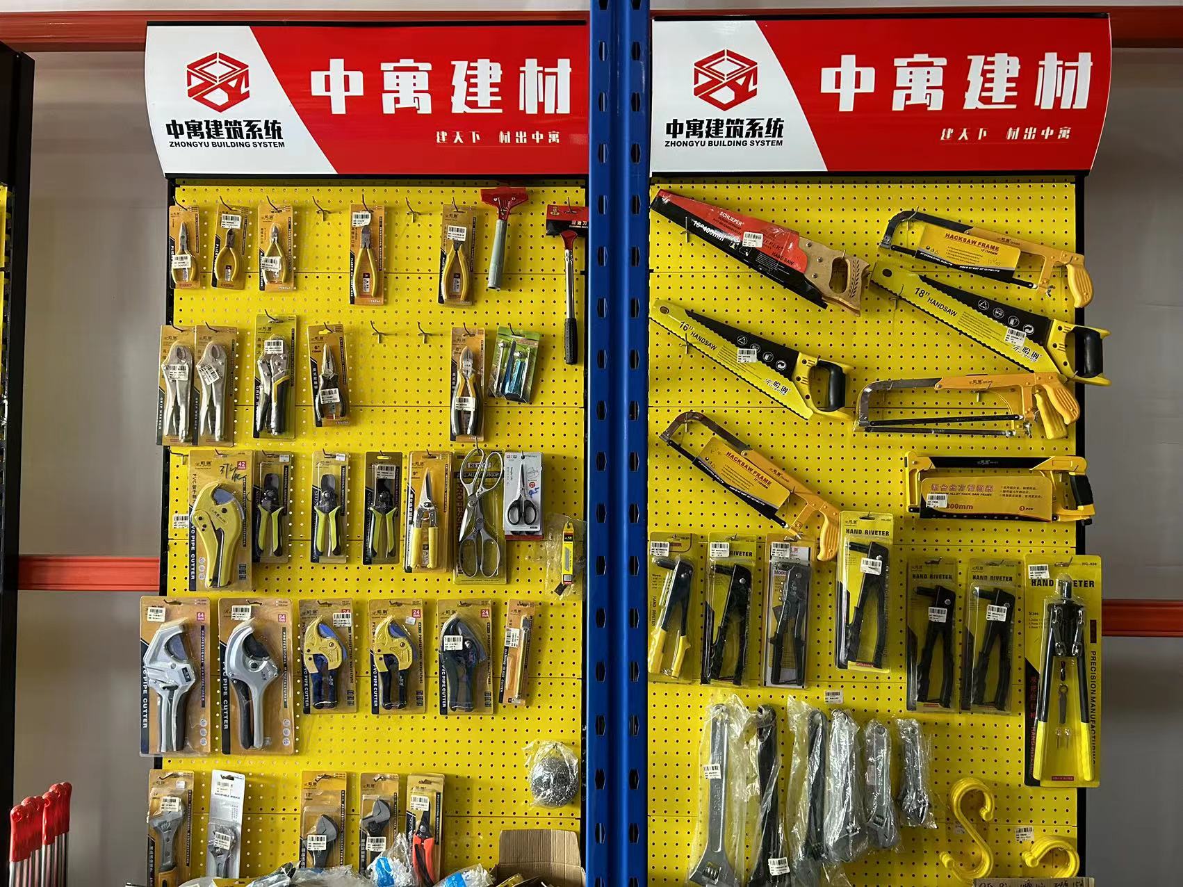 五金行业的前景分析,装饰五金行业前景分析