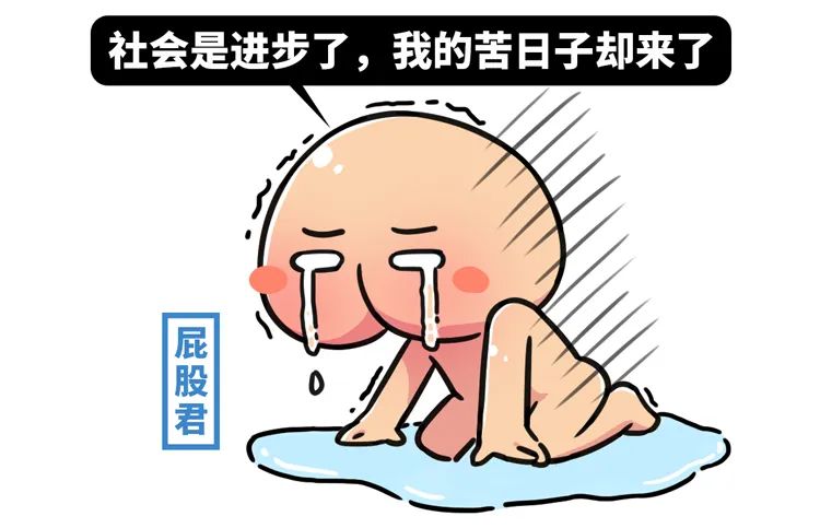 古代刑罚五十大板,古代五十大板什么套路