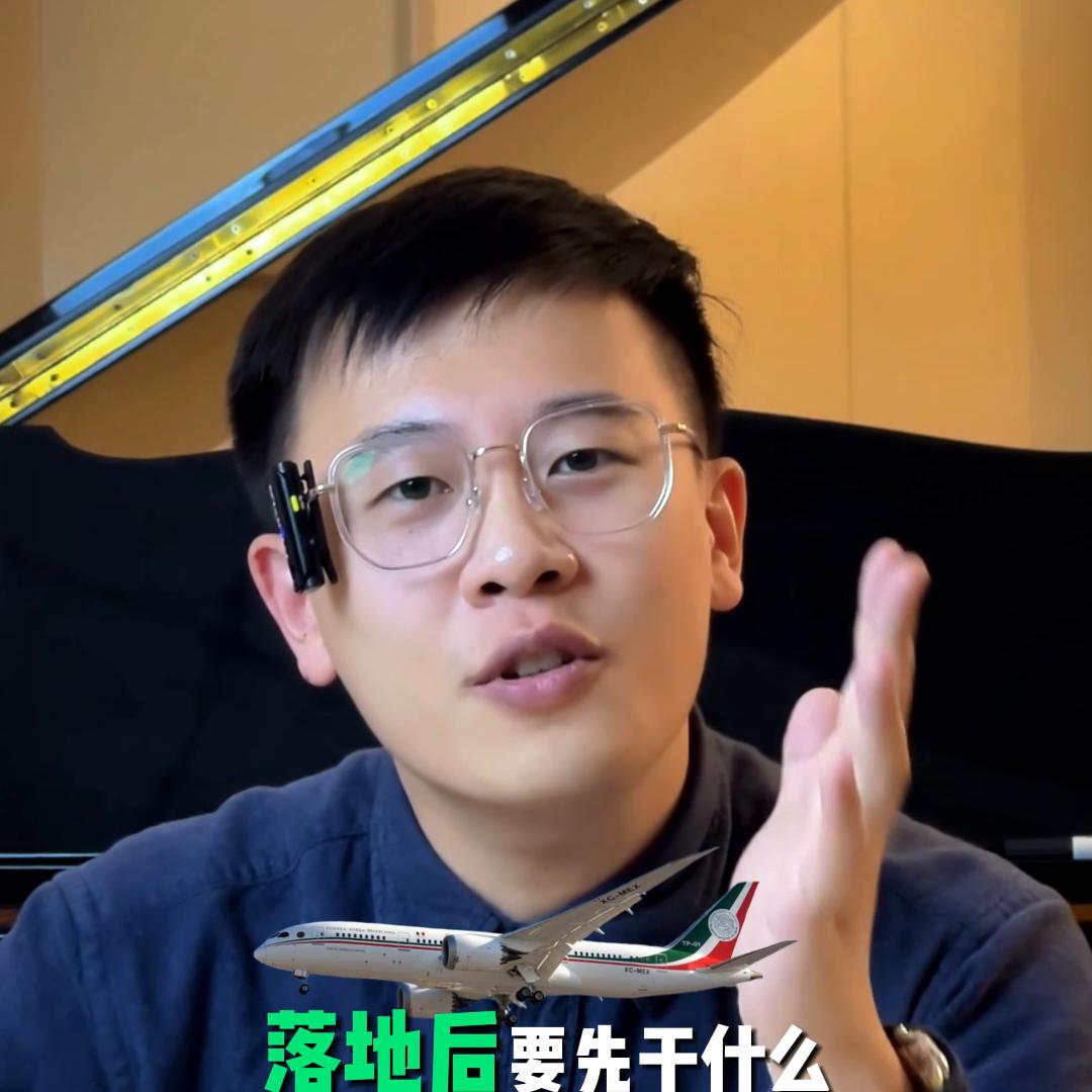 英国留学办理流程参考介绍,英国留学前准备事项