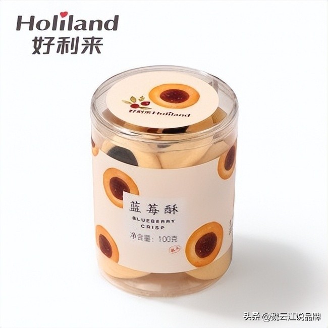 好利来烘焙中心的现状与发展,好利来烘焙产品需求