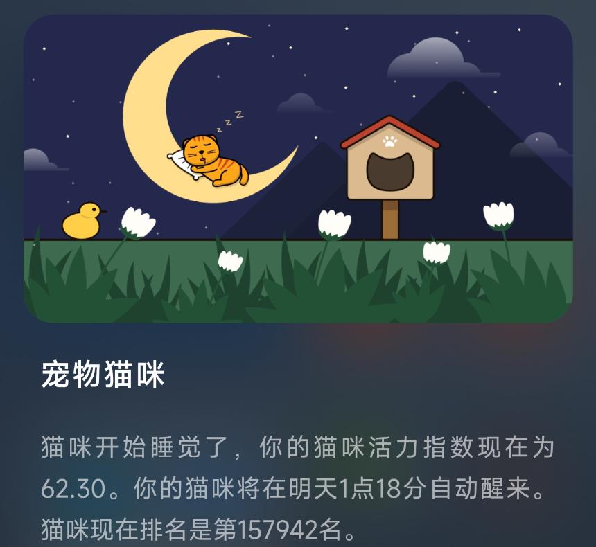 原来我们一直被命运欺骗了,小爱同学真有那么可爱吗