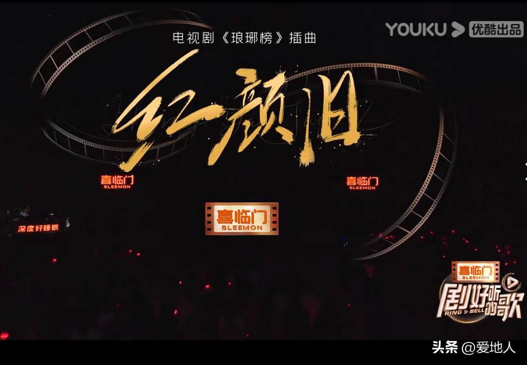 红颜旧剪辑版原唱,红颜旧歌曲原唱是谁唱的