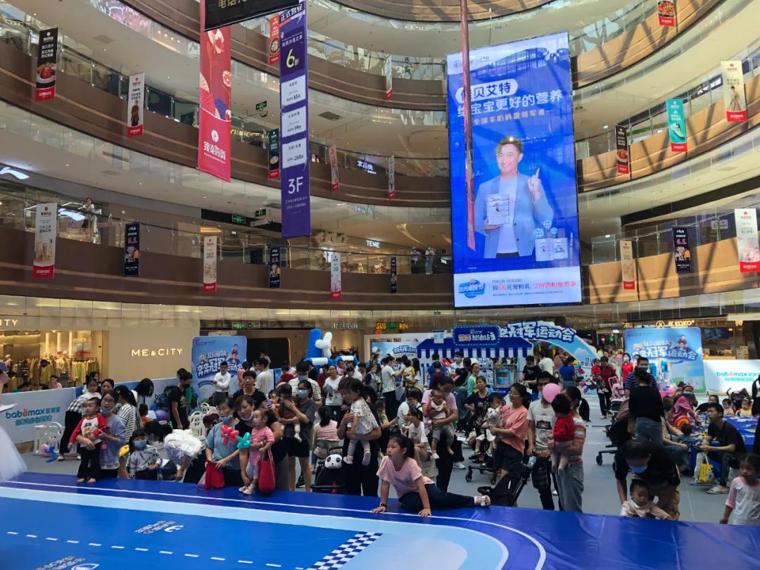 羊奶粉领跑健康,羊奶粉佳贝艾特成长奶粉