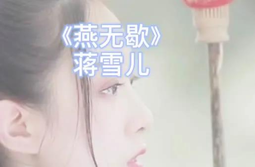 2023抖音最火歌曲100首完整版下载,2023抖音最火歌曲前10名