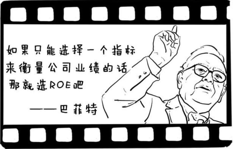 a股10万底仓打新年收益有多少,买哪只股票10年绝对能赚钱