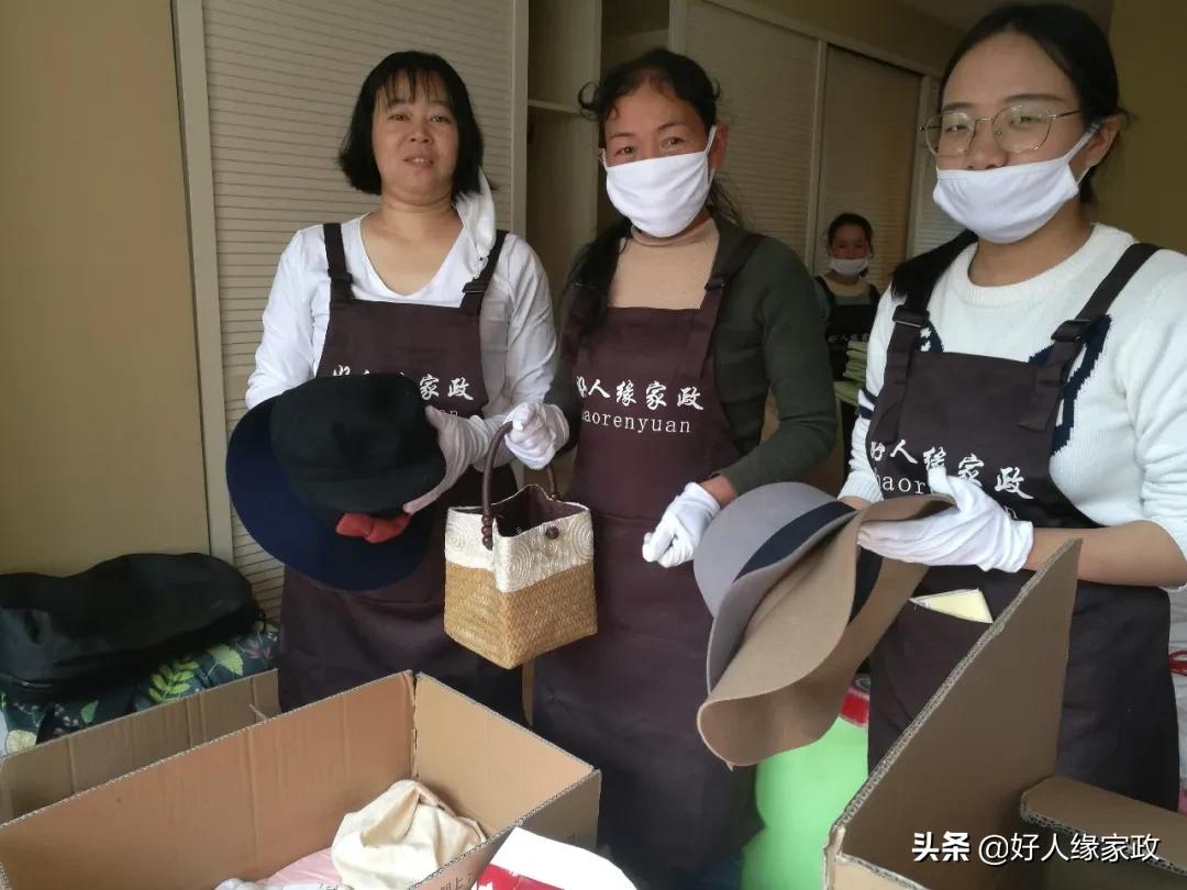 搬家整理收纳,搬家收纳整理一条龙