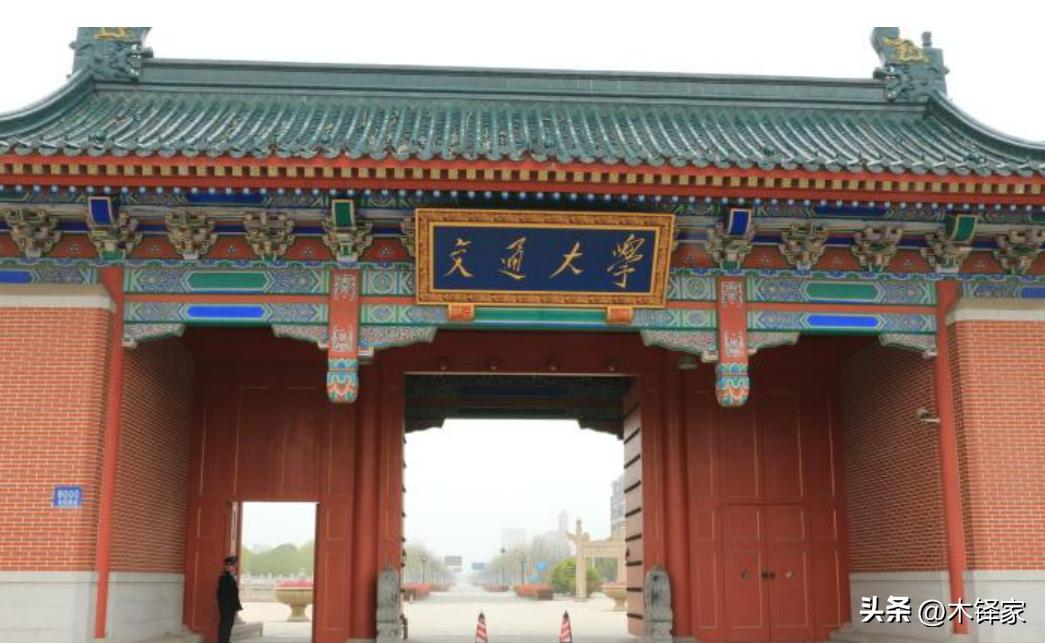 新校区先搬迁的学院,新校区搬回老校区