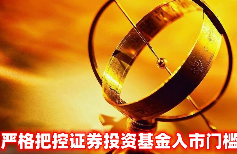 股市投资思路和思考,股市投资中深度思考