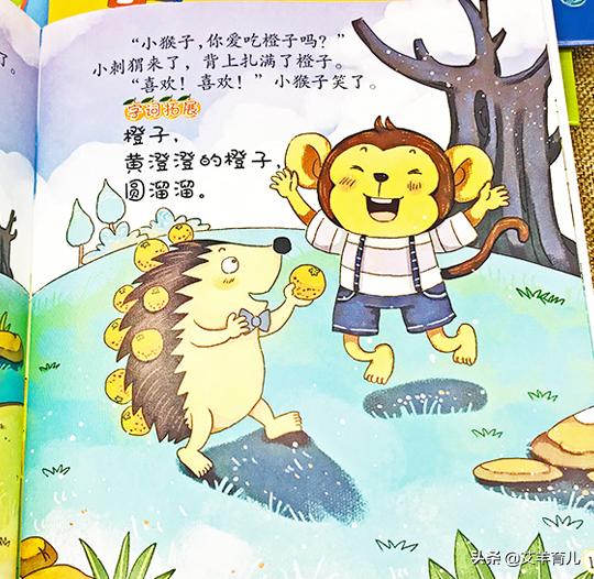 2岁宝宝语言发育迟缓如何干预,2岁多的孩子语言发育迟缓怎么办