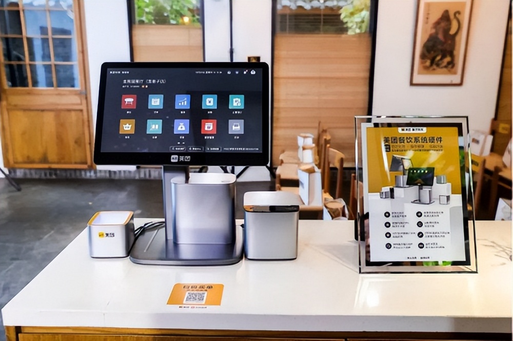 哗啦啦收银软件怎么添加服务员,收银软件怎么选