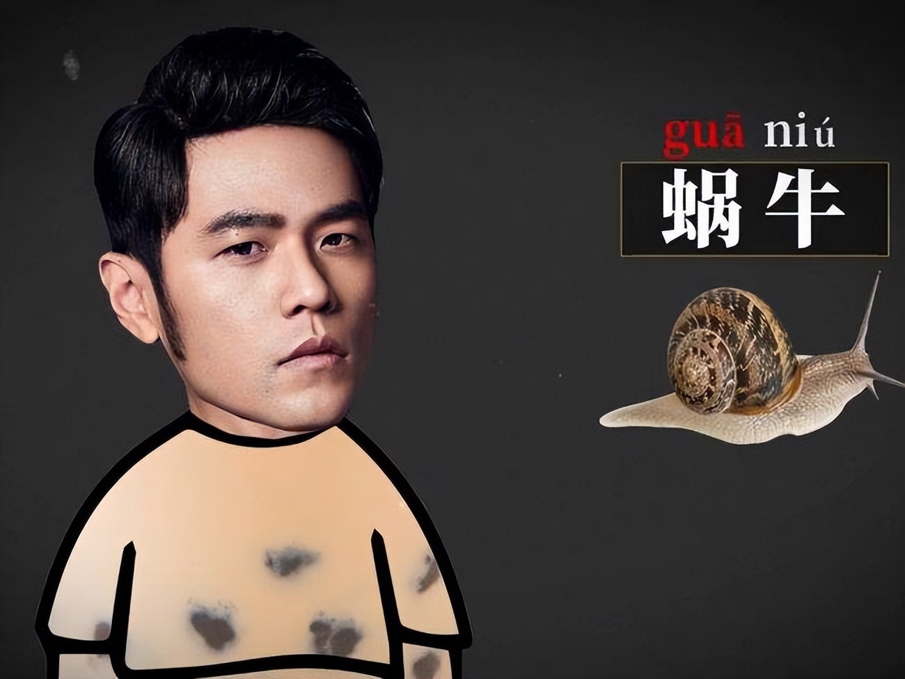 软萌台湾腔完整版,软萌的台湾腔