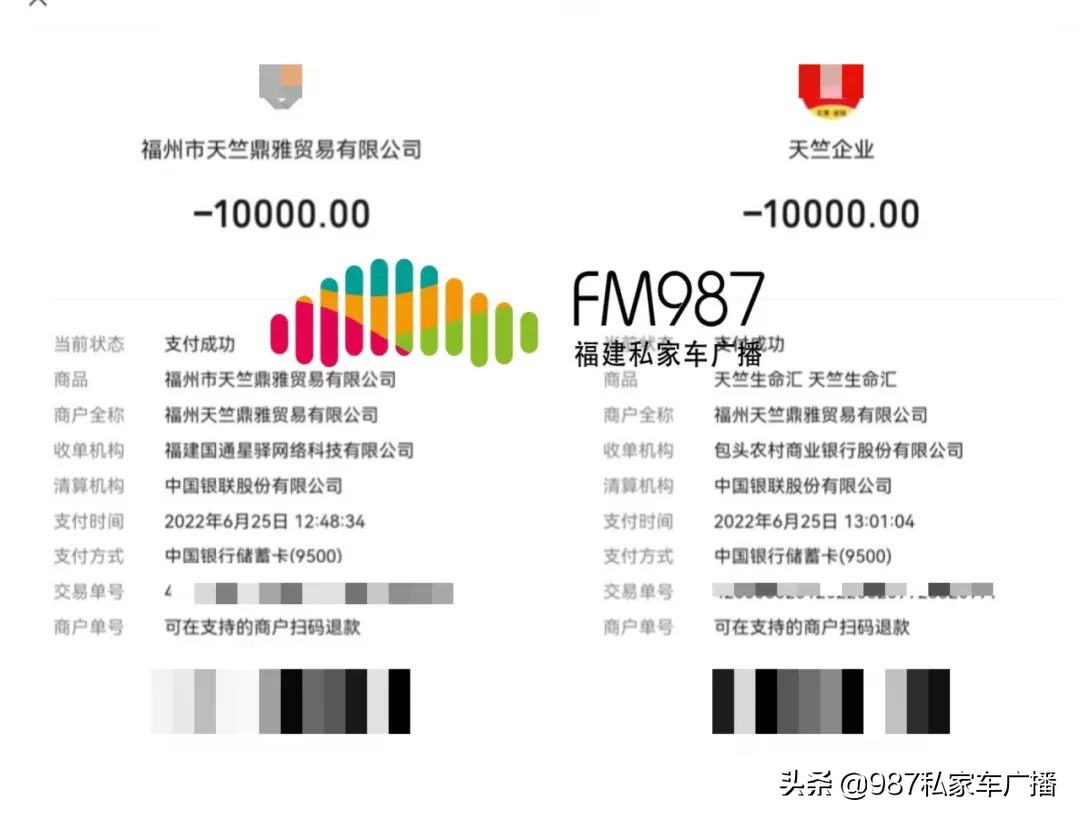 女子做美容手术身亡,女子去做美容手术医生发生意外