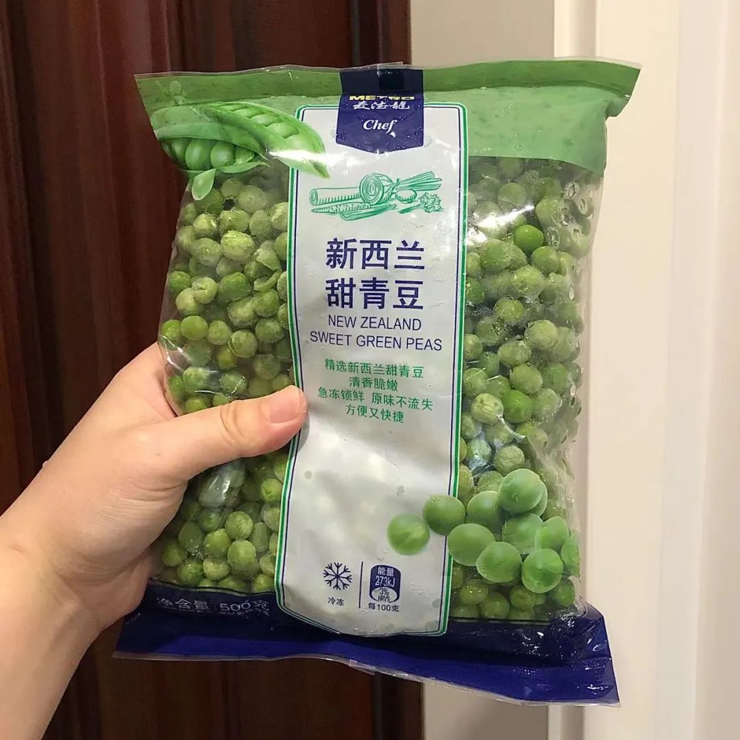 麦德龙里面都有什么零食 (麦德龙最值得购买的吃的是什么)