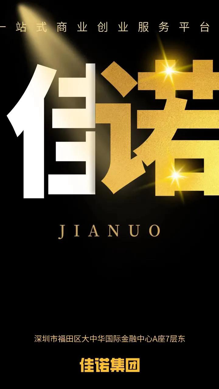 香港一年无限次商务签,消费者联盟怎么样