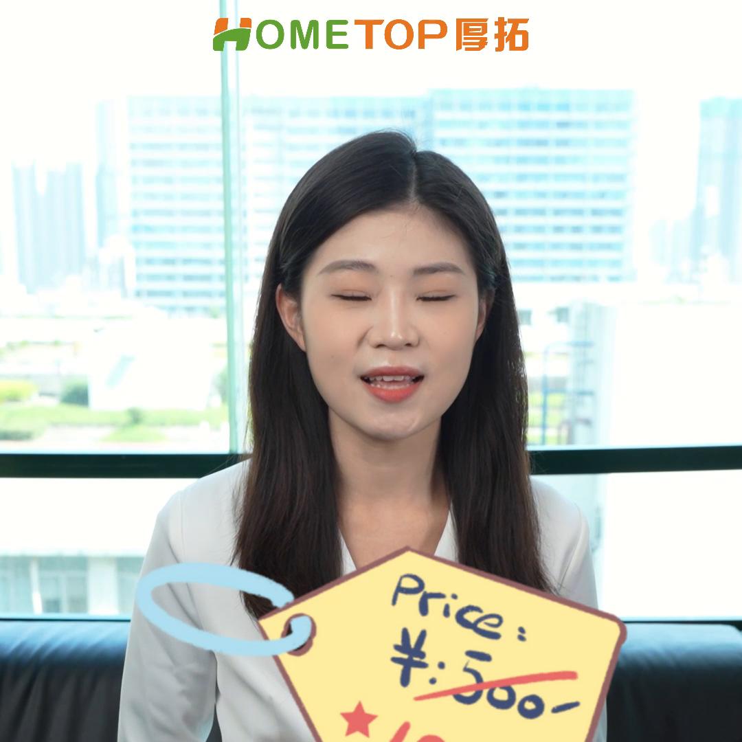 巨量千川商品卡推广怎么去投放,巨量千川商品卡推广在哪展示