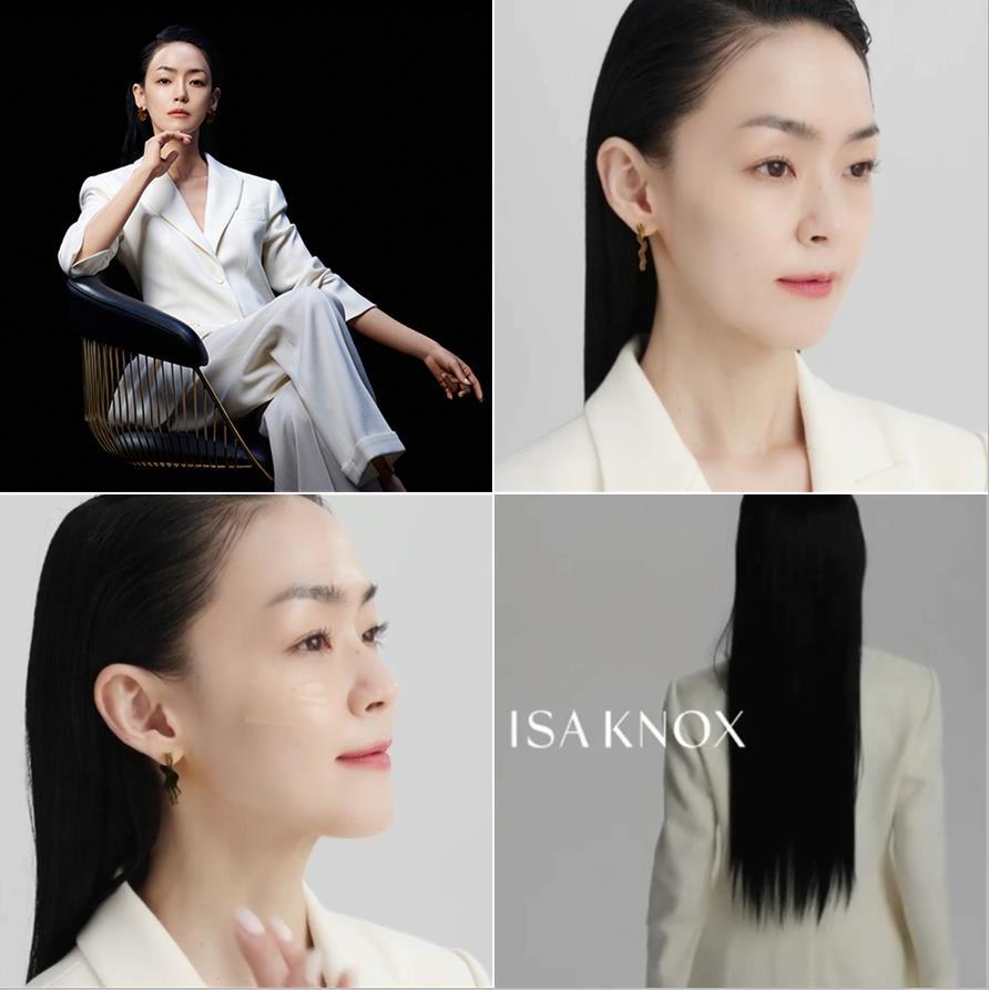 lg生活健康代理佣金,lg生活健康投资返利