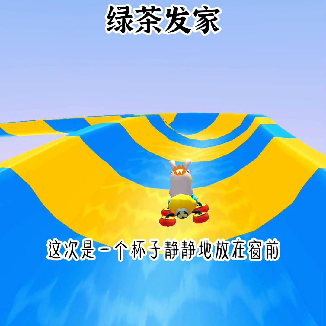 新年游戏乐园,新年娱乐游戏攻略