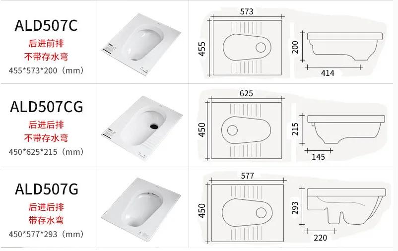 马桶怎么预留坑距,蹲便器怎么预留坑