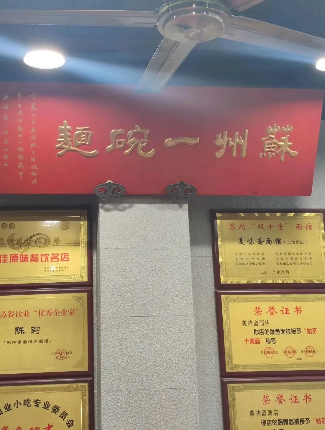 苏杭5日游自由行攻略,苏杭5日游纯玩团自由行攻略