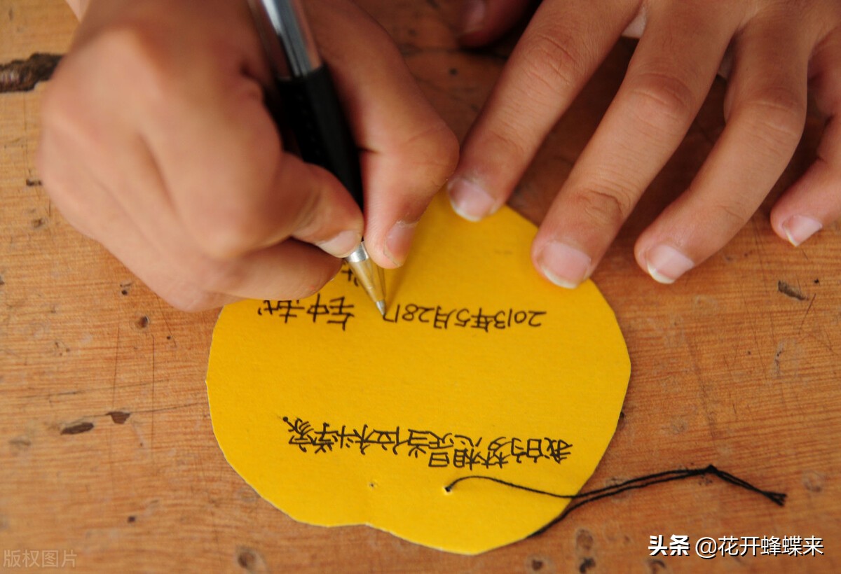 做到这4点是关键,对自己好才是真正的人生