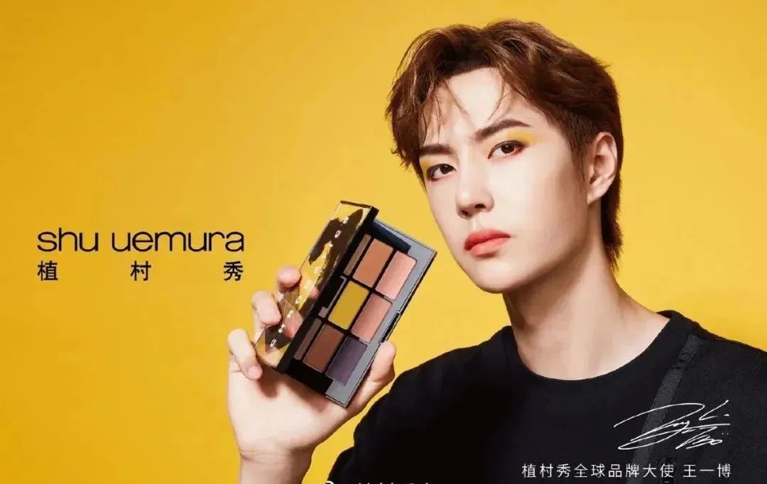 胡茬红唇，救命，代言化妆品的男明星太吓人了