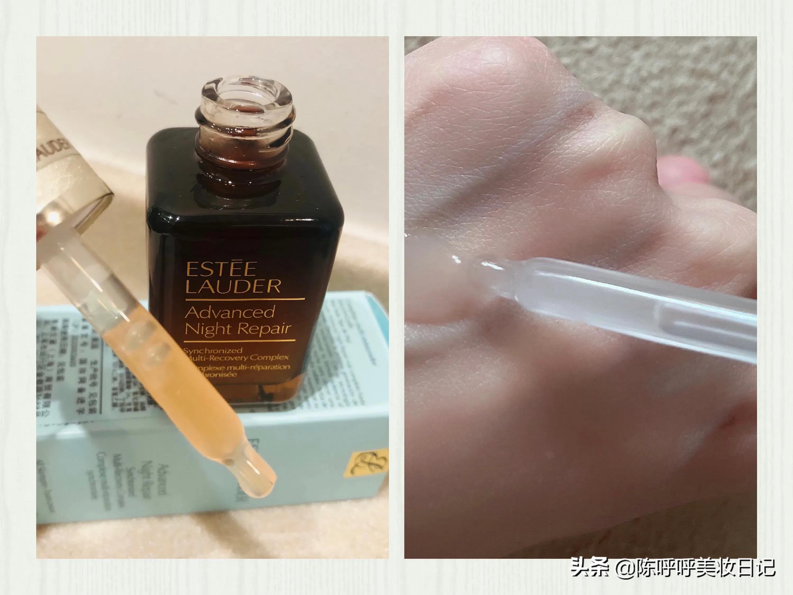 雅诗兰黛小棕瓶和兰蔻小黑瓶谁好,雅诗兰黛小棕瓶vs兰蔻