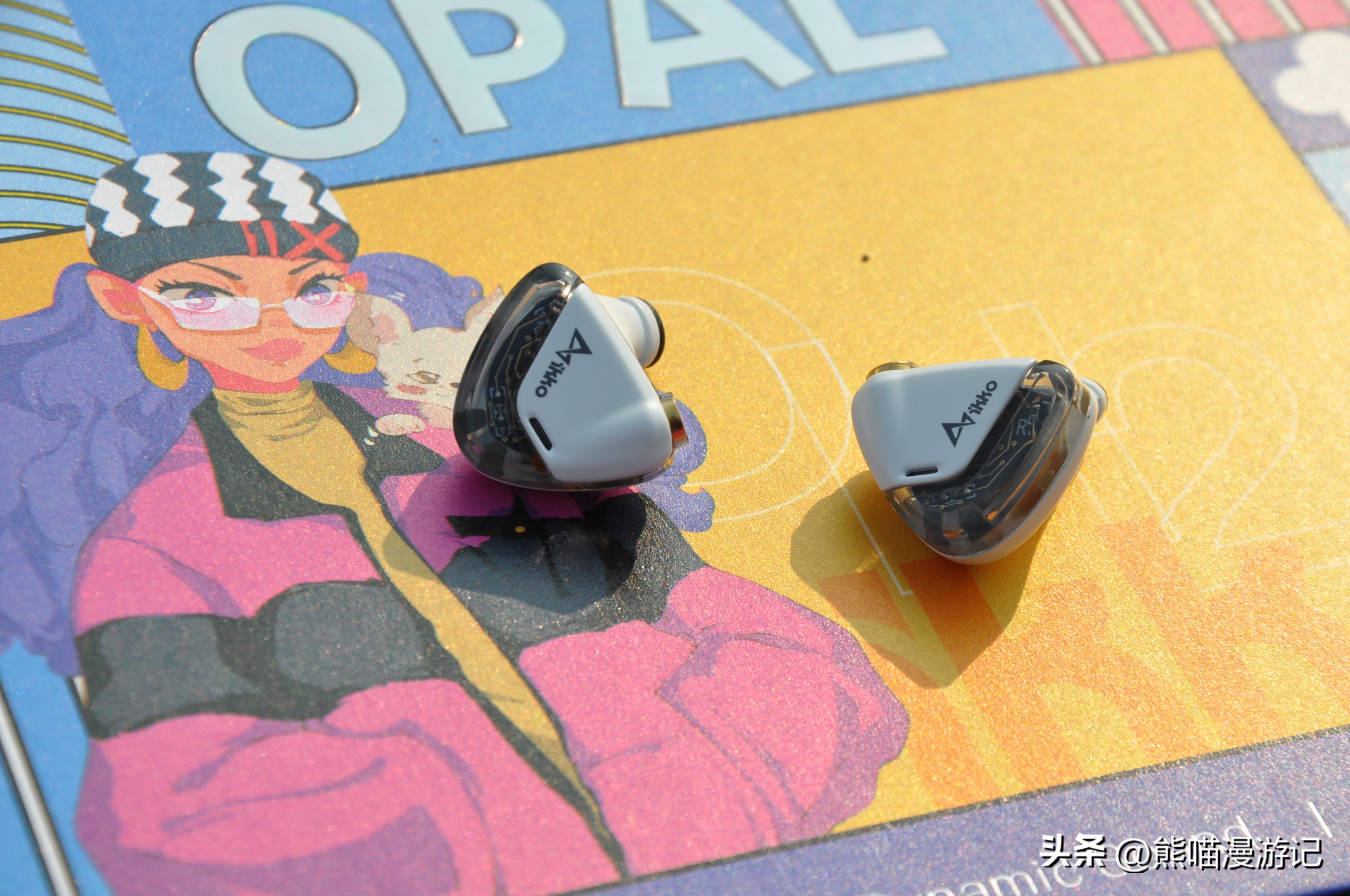 6.18选购不困难，多款HiFi蓝牙耳机解码耳放听感推荐爆料分享